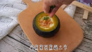 水嫩又有營養的南瓜元貝蛋羹，寶寶的補鈣輔食，廚房小白一學就會