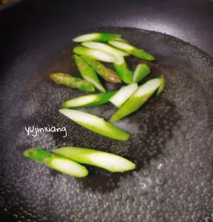 清爽美味的日式海鮮意面   降脂減肥.簡單快手