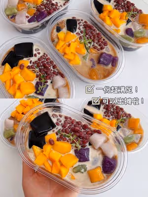 秒殺甜品店的燒仙草❗️學會可以出去擺攤了