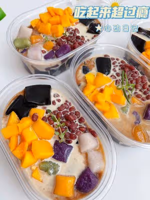 秒殺甜品店的燒仙草❗️學會可以出去擺攤了