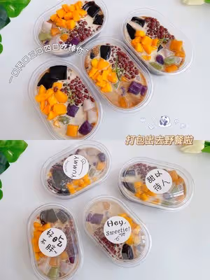 秒殺甜品店的燒仙草❗️學會可以出去擺攤了