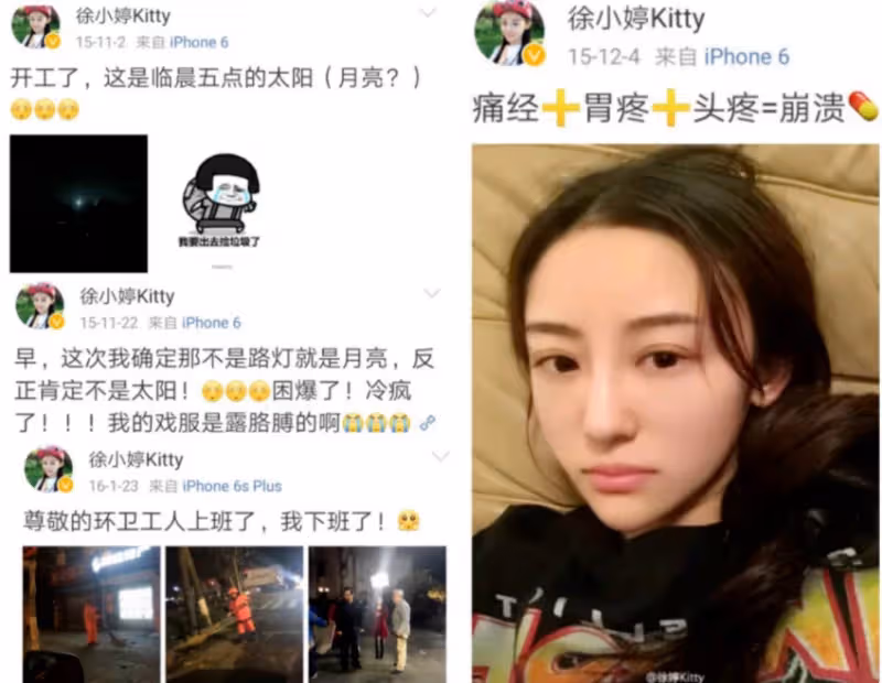 26年沒為自己活過!女星熬命拍戲「一人養全家」終癌逝 她走後父母還吸血「利用熱度炒作」助兒進娛樂圈