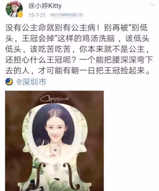 26年沒為自己活過!女星熬命拍戲「一人養全家」終癌逝 她走後父母還吸血「利用熱度炒作」助兒進娛樂圈
