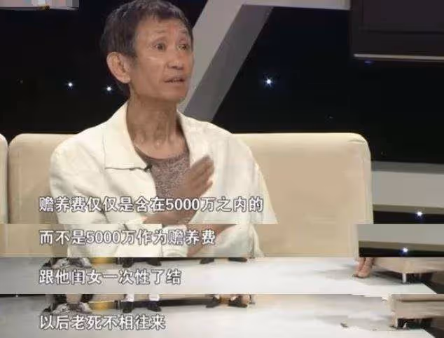 26年沒為自己活過!女星熬命拍戲「一人養全家」終癌逝 她走後父母還吸血「利用熱度炒作」助兒進娛樂圈