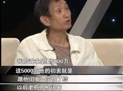 26年沒為自己活過!女星熬命拍戲「一人養全家」終癌逝 她走後父母還吸血「利用熱度炒作」助兒進娛樂圈