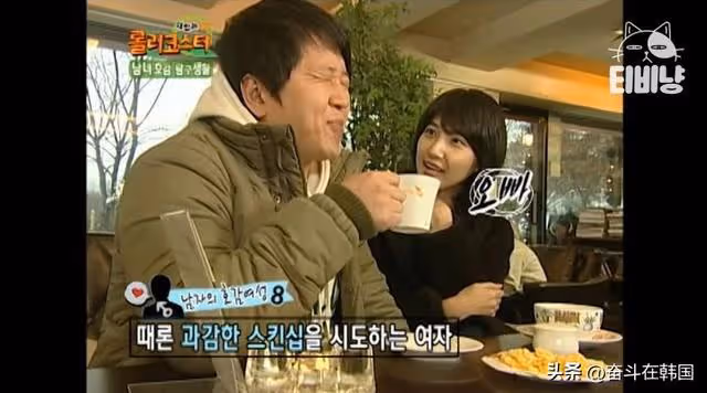 韓國女演員轉型做色情網紅!還直言:我不在乎別人罵我網絡妓女…