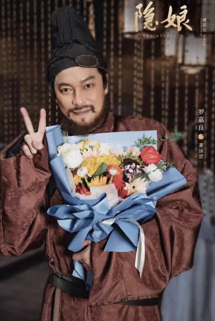 視帝羅嘉良罕見曬近況!59歲老態盡顯,皮膚鬆弛,大理避暑心情好