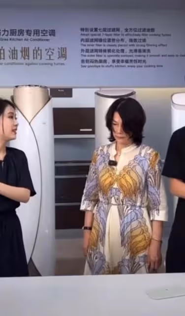 董明珠直播憤怒離場,產品介紹出問題怒摔機器,全程黑臉瞪女主播