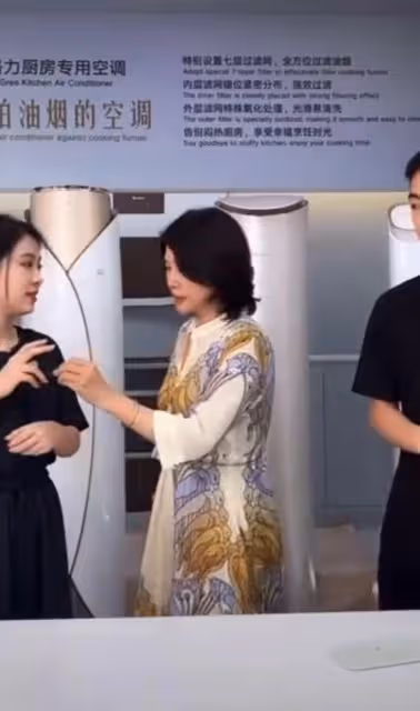 董明珠直播憤怒離場,產品介紹出問題怒摔機器,全程黑臉瞪女主播