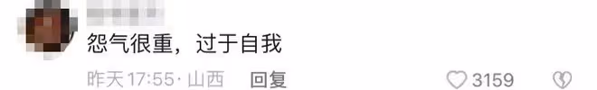 董明珠直播憤怒離場,產品介紹出問題怒摔機器,全程黑臉瞪女主播