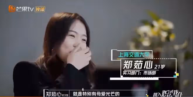 董明珠直播憤怒離場,產品介紹出問題怒摔機器,全程黑臉瞪女主播