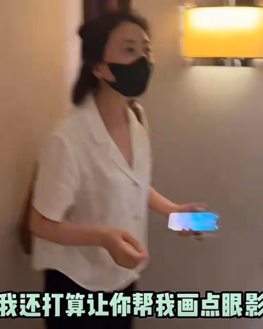 42歲女神高圓圓素顏近照曝光!黑圓圈嚴重顯憔悴,意外撞臉吳綺莉