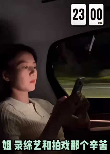 42歲女神高圓圓素顏近照曝光!黑圓圈嚴重顯憔悴,意外撞臉吳綺莉
