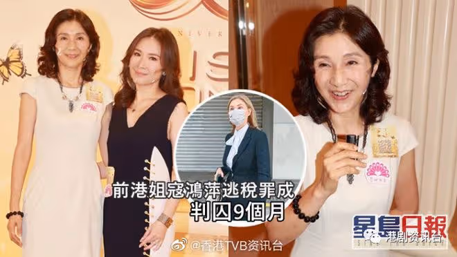 港姐丨3號陳瑞菱學歷超班 參選後覺得EQ重要過IQ