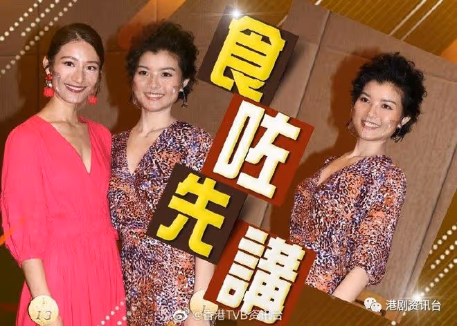「翻版陳茵媺」徐麟來港三年!作為港姐冠軍人選正式學廣東話