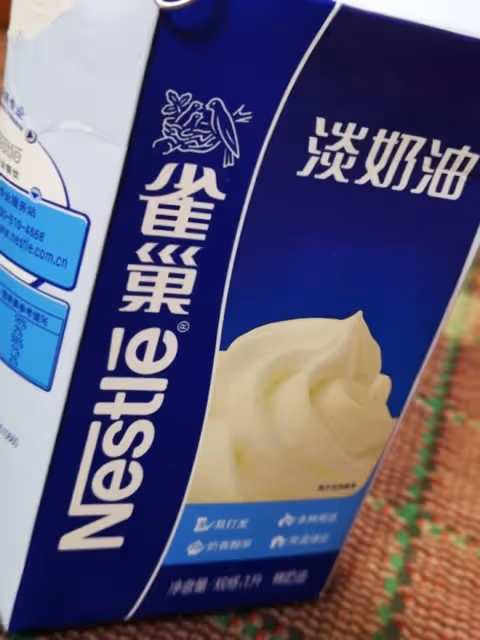 💯教你如何消耗啟封的淡奶油