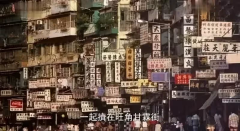 去世後捐出90%財產！鄺美雲從小吃苦耐勞賺錢養家，成名後熱衷公益「建60所學校」，拒絕賭王求愛：不願委曲求全