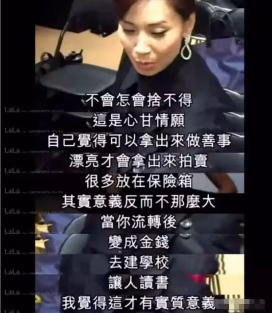 去世後捐出90%財產!鄺美雲從小吃苦耐勞賺錢養家,成名後熱衷公益「建60所學校」,拒絕賭王求愛:不願委曲求全