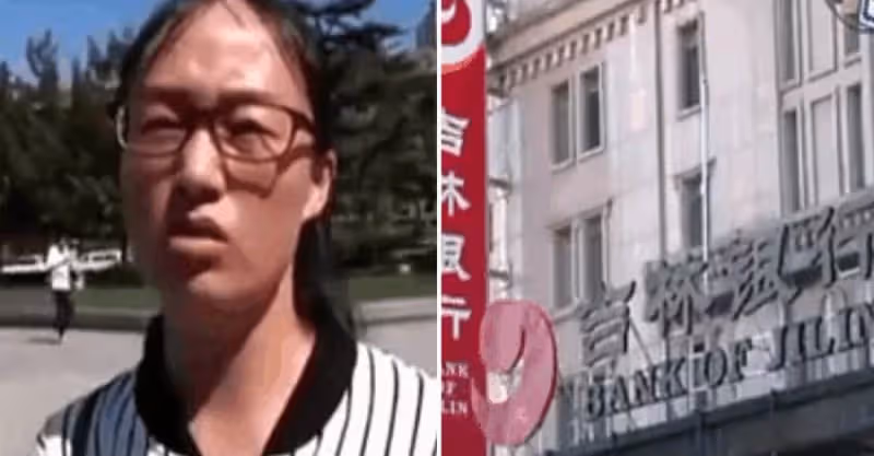 82年後才能取的錢！2018年，女子將4300萬存銀行，一年後查詢餘額為零，工作人員：2099年再來取
