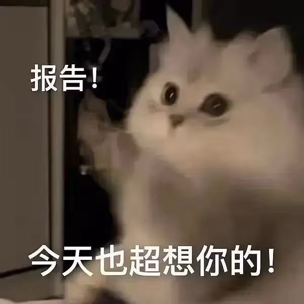 讓親密關係「感情升溫」的一件小事