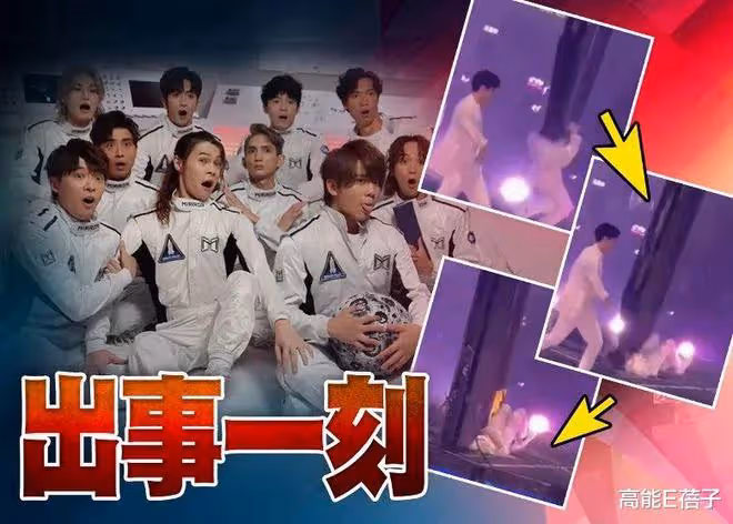 MIRROR演唱會傷者阿Mo已完成第二次手術,或頸部以下永久癱瘓