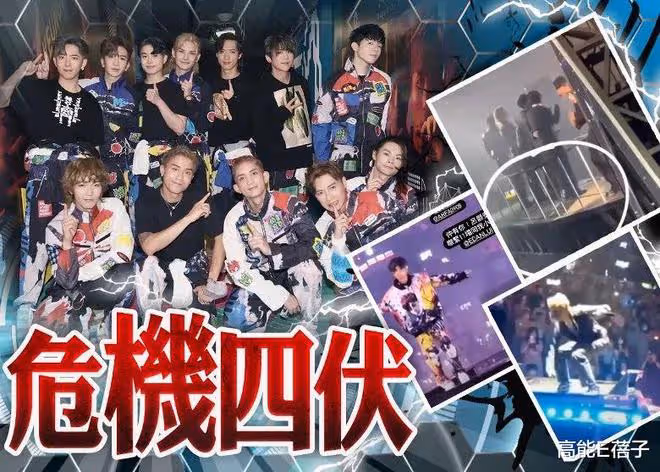 MIRROR演唱會傷者阿Mo已完成第二次手術,或頸部以下永久癱瘓