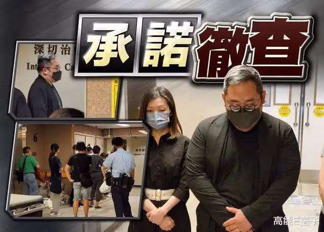 MIRROR演唱會傷者阿Mo已完成第二次手術,或頸部以下永久癱瘓