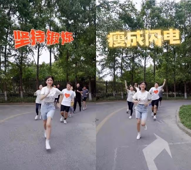 68歲趙雅芝帶頭晨跑!腳踩高跟鞋,妝容精緻