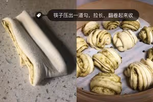 香豆子花捲/苦豆子花捲/葫蘆巴花捲•戀戀西北家常滋味（五）［素食］