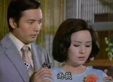 秦祥林：與蕭芳芳失婚，和林青霞分手，最後娶平凡女子共度一生：終於在對的時間遇見對的人