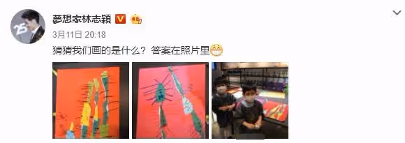 林志穎豪宅內景曝光！客廳擺法拉利做裝飾，冰箱佔據整面牆，豪華衣帽間搶鏡：真正的人生贏家
