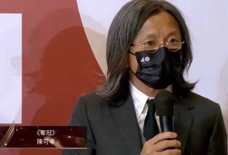 金像獎紅毯來了!吳君如珠光寶氣,周秀娜秀性感,陳慧琳艷壓全場
