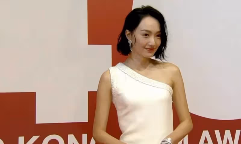 金像獎紅毯來了!吳君如珠光寶氣,周秀娜秀性感,陳慧琳艷壓全場