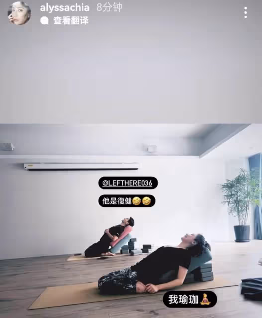 楊祐寧妻子曬聚會照,林心如賈靜雯罕見同框比美,顏值難分伯仲,網友:各有各的幸福和精彩