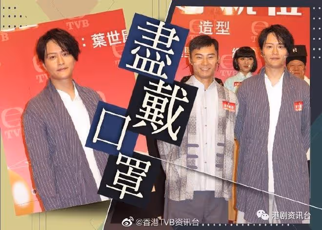 陳山聰確診︱謝東閔孔德賢學識與病毒「共存」