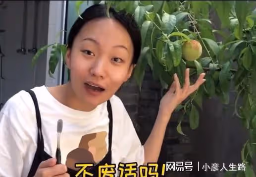 瘋產姐妹斷更兩月,邵雨軒和粉絲合影,打破不和傳聞