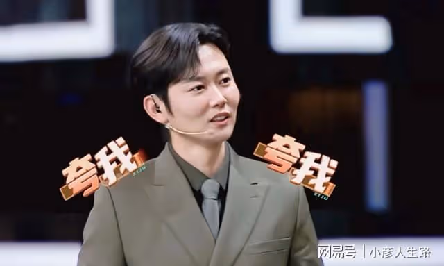 德雲社孟鶴堂帶隊回歸,連續五場演出引熱議,「神仙七隊」回來了