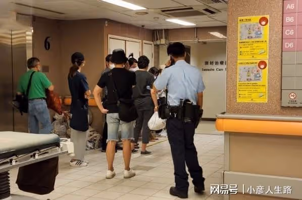 MIRROR演唱會事故現場:目前在ICU救治中心