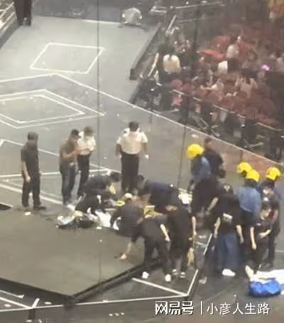 MIRROR演唱會事故現場:目前在ICU救治中心