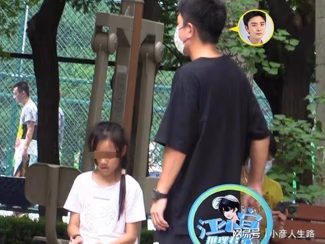 賈乃亮帶甜馨外出,前者不給孩子防曬,父女倆膚色一模一樣!