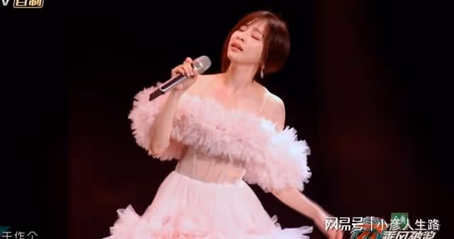 王心凌走心獨唱像極了演唱會,經典串燒很催淚,那英差點被唱哭