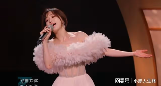 王心凌走心獨唱像極了演唱會,經典串燒很催淚,那英差點被唱哭