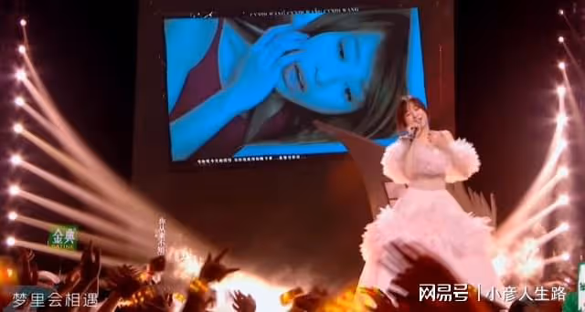 王心凌走心獨唱像極了演唱會,經典串燒很催淚,那英差點被唱哭