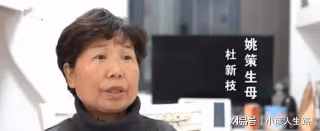 杜新枝直播支持熊磊,開播十分鐘被投訴中斷,網友:同夥害怕亂說