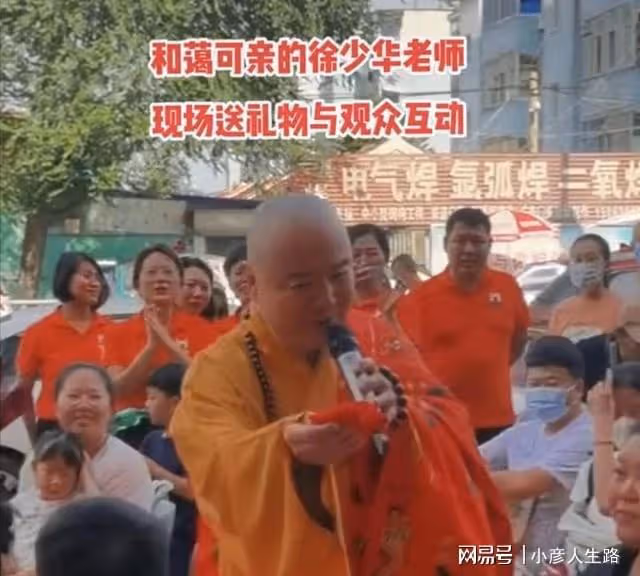 唐僧徐少華:疑沉迷商演?街頭獻唱引圍觀,身材發福場地簡陋