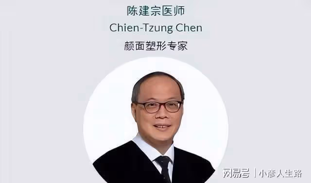 林志穎痊癒時間曝光:手臂恢復需要3個月,1年才能恢復行動能力