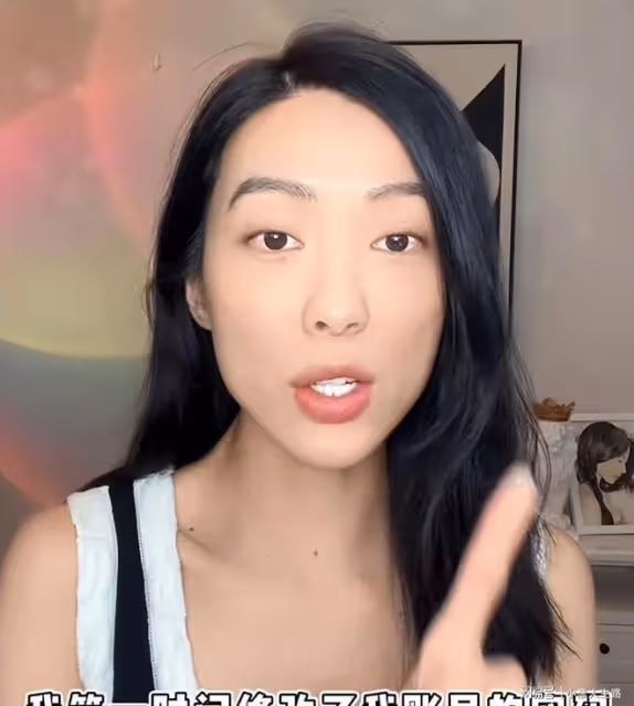 32歲影后陷入不法分子的圈套,粉絲被詐騙錢財,報警追回損失