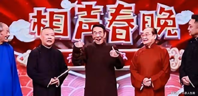 90歲楊少華近況曝光,瘦骨嶙峋太蒼老,與兒子一同享受天倫之樂