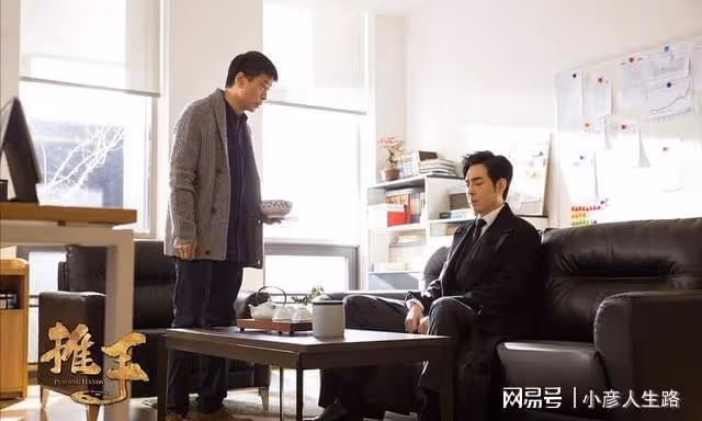 家庭呈現的表達方式,涉及到哪些結構敘事,進而烘托傳統文化氛圍