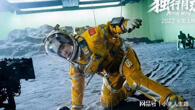 黃子韜新片《獨行月球》,本色出演黃子韜,挑戰丑角甩掉偶像包袱